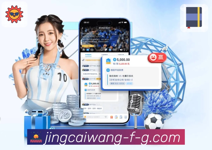 加拿大28