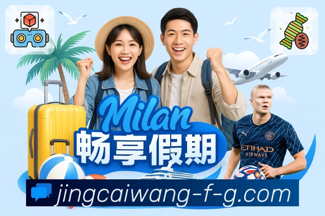 智能搜索